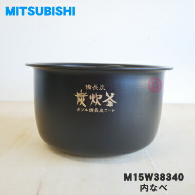 ڽʡʡۥߥĥӥ㡼ӴѤʤ١ޡʥ١⥬ޡˡ1ġMITSUBISHI ɩ M15W38340...