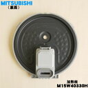 denkiti:10029346のサンプル画像2
