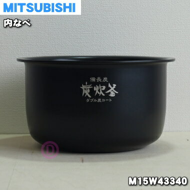 ڽʡʡۥߥĥӥ㡼ӴѤʤ١ޡʥ١⥬ޡˡ1ġMITSUBISHI ɩ M15W43340...