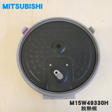 ڽʡʡۥߥĥӥ㡼ӴѤǮġդ⳸դǮġˡ1ġMITSUBISHI ɩ M15W49330Hۢ...