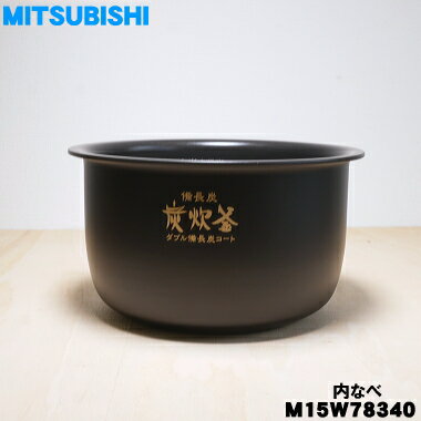m15w78340_0.jpg m15w78340_0.jpg