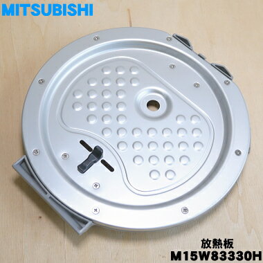 楽天市場】三菱 炊飯器 nj-aw107の通販 楽天市場】三菱 炊飯器 nj-aw107の通販