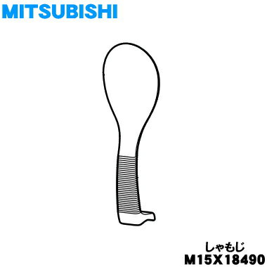 ڽʡʡۥߥĥӥ㡼ӴѤΤ⤸1ġMITSUBISHI ɩ M15X18490ۡ5ۡE