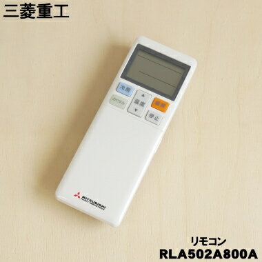 rla502a800a.jpg rla502a800a.jpg