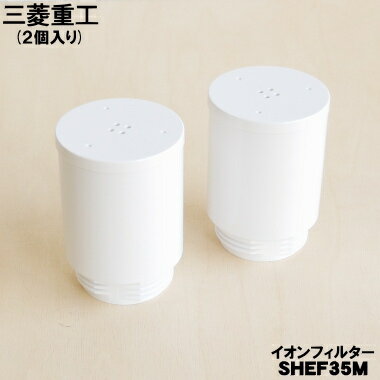 楽天市場】三菱 cd(家電)の通販 楽天市場】三菱 cd(家電)の通販
