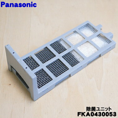 ں߸ˤꡪۡڽʡʡۥѥʥ˥åüѤνݥ˥åȡ1ġPanasonic FKA0430053/FKA0430049...