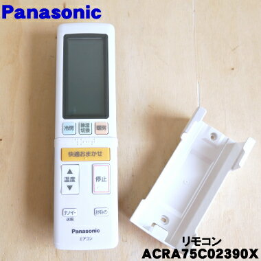 ڽʡʡۥѥʥ˥åѤν⥳1ġPanasonic ACRA75C02390XACXA75C02380ˡۢ⥳ۥդ5ۡK