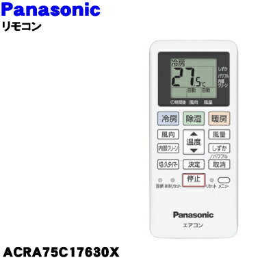 yiEVizpi\jbNGARp̏R1yPanasonic ACRA75C17630Xzy2zyKz