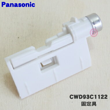 ں߸ˤꡪۡڽʡʡۥѥʥ˥å Ѥξ岼롼Сθ1ġPanasonic CWD93C1122ۢ(W)...