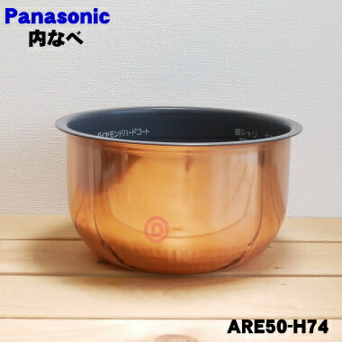 楽天市場】panasonic sr-hvd1070-wの通販 楽天市場】panasonic sr-hvd1070-wの通販