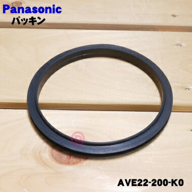楽天市場】panasonic mx−x300−kの通販 楽天市場】panasonic mx−x300−kの通販