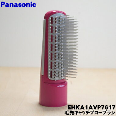 ehka1avp7617_0.jpg ehka1avp7617_0.jpg