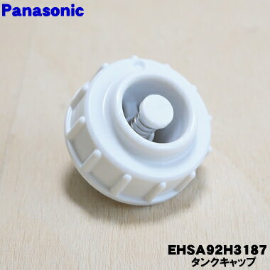 ں߸ˤꡪۡڽʡʡۥѥʥ˥å󥹥ޡʥΥѤε奿󥯤Τդʥ󥯥åסˡ1ġPanasonic EHSA...