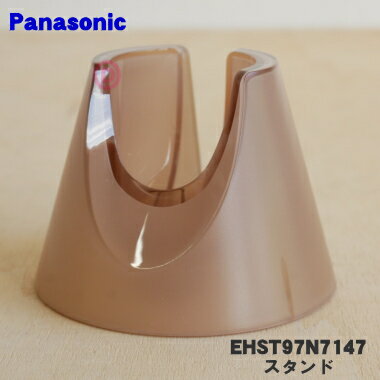 ڽʡʡۥѥʥ˥åRFƴѤΥɡ1ġPanasonic EHST97N7147ۢΤǤϤޤ5ۡJ