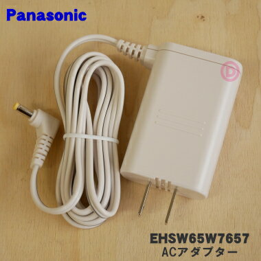 ڽʡʡۥѥʥ˥åRFѤACץ1ġPanasonic EHSW65W7657ۡ2ۡJ