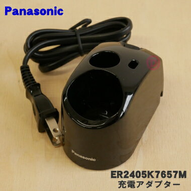 ڽʡʡۥѥʥ˥åҥȥޡѤνťץʽŴˡ1ġPanasonic ER2405K7657PER2405K7657M֤ۢѹˤʤޤ5ۡJ