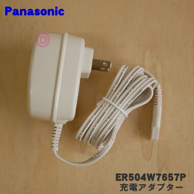 ڽʡʡۥѥʥ˥åХꥫѤνťץACץˡ1ġPanasonic ER504W7657Pۡ5ۡJ