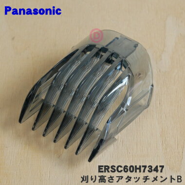 ڽʡʡۥѥʥ˥å˥إåѤδ⤵åB1ġPanasonic ERSC60H7347ۡ5ۡJ