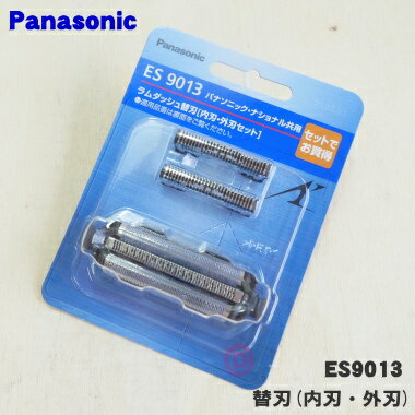 ڽʡʡۥѥʥ˥åСѤΥåؿϥå1åȡPanasonic ES9013ۢ1+1ĤΥå...