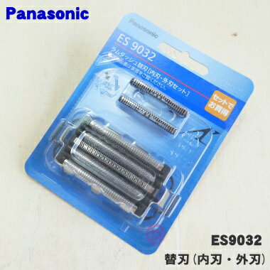 ڽʡʡۥѥʥ˥åСѤΥåؿϳ1+1ĤΥåǤ1åȡPanasonic ES9032ۡ5...