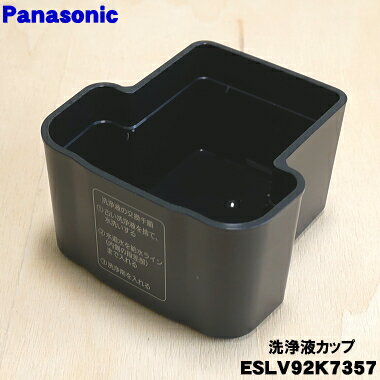 ڽʡʡۥѥʥ˥åСåѤեåס1ġPanasonic ESLV92K7357ۢΤǤϤޤ󡣢եե륿Ǥ5ۡJ