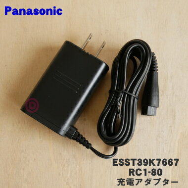 ں߸ˤꡪۡڽʡʡۥѥʥ˥åСȿư֥饷Ѥνťץ1ġPanasonic ESST39K7667/RC1-80ۢץΤߤǤŴϥåȤǤϤޤ󡣡2ۡOZ