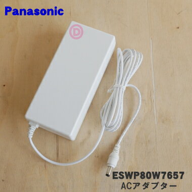 楽天市場】es-wp80-p パナソニック 光美容器 panasonicの通販 楽天市場】es-wp80-p パナソニック 光美容器 panasonicの通販