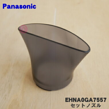 ڽʡʡۥѥʥ˥åإɥ饤䡼 ʥΥѤΥåȥΥ1ġPanasonic EHNA0GA7557