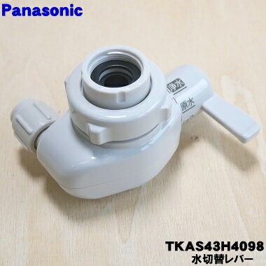 ڽʡʡۥѥʥ˥å륫ѤοإС1ġPanasonic TKAS43H4097TKAS43H4098֤ۢѹˤʤޤ5ۡJ