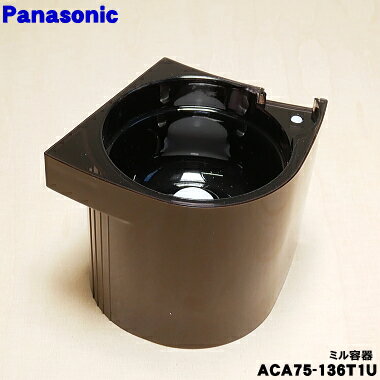 aca75-136t1u_0.jpg aca75-136t1u_0.jpg