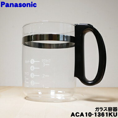 ڽʡʡۥѥʥ˥åʨƭ女ҡ᡼ѤΥ饹ƴΤߡ1ġPanasonic ACA10-1361KUۢ饹ƴΤߤǤդդƤޤ󡣡5ۡE