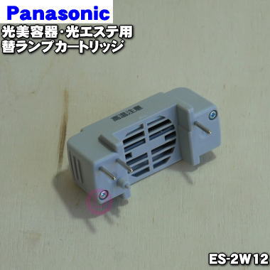 �ڽ����ʡ����ʡۥѥʥ��˥å������ƴ���������Ѥ��إ��ץ����ȥ�å���1�ġ�Panasonic ES-2W12�ۡ�5�ۡ�O��