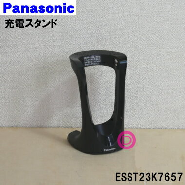 ڽʡʡۥѥʥ˥åСѤνťɡ1ġPanasonic ESST23K7657ۢɤΤߤǤťץϥåȤǤϤޤ󡣡5ۡJ