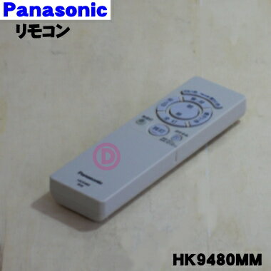 楽天市場】hh-lc720a panasonic パナソニックの通販 楽天市場】hh-lc720a panasonic パナソニックの通販