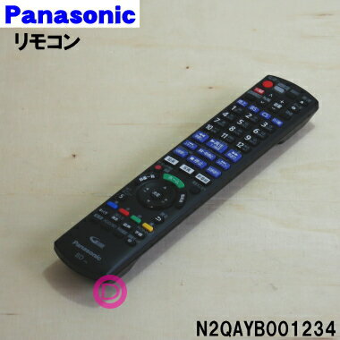 楽天市場】n2qayb001234の通販 楽天市場】n2qayb001234の通販
