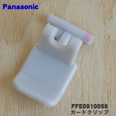 ڽʡʡۥѥʥ˥åѤΥɥåס1ġPanasonic FFE0910056ۢɥåפΤߤǤ...