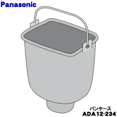 ada12-234.jpg ada12-234.jpg