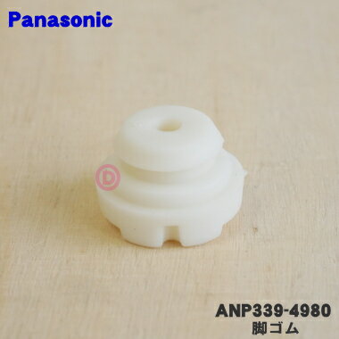 ڽʡʡۥѥʥ˥å絡Ѥεӥ1ġPanasonic ANP339-49801ĤǤĴӤϥåȤǤϤޤ󡣤˾ξˤӤʸ5ۡD