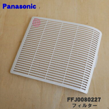 ڽʡʡۥѥʥ˥åഥѤΥե륿ʵ۹Υե륿)1Panasonic FFJ0080227ۡ5ۡF...