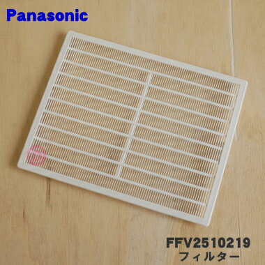楽天市場】fy-12pfak7vd フィルターの通販 楽天市場】fy-12pfak7vd フィルターの通販