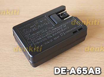 【純正品・新品】パナソニックデジタルカメラ用の純正バッテリーチャージャ★1個【P...
