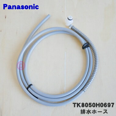 ڽʡʡۥѥʥ˥å륫Ѥӿۡ1ġPanasonic TK8050H0697ۡ5ۡJ