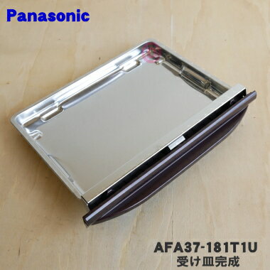 楽天市場】nf-rt1000の通販 楽天市場】nf-rt1000の通販