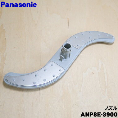 ڽʡʡۥѥʥ˥å絡ѤΥΥ1ġPanasonic ANP8E-3900ۡ5ۡD