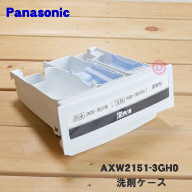 ڽʡʡۥѥʥ˥åѤޥ(B)1ġPanasonic AXW2151-3GH0ۡ5ۡK