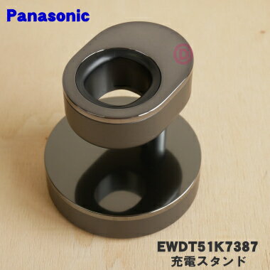 楽天市場】ドルツ ew dt52の通販 楽天市場】ドルツ ew dt52の通販