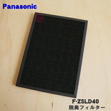 f-zsld40.jpg f-zsld40.jpg