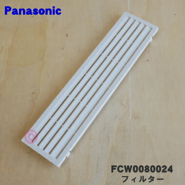 ڽʡʡۥѥʥ˥åഥѤΥե륿()1Panasonic FCW0080024ۡ5ۡF