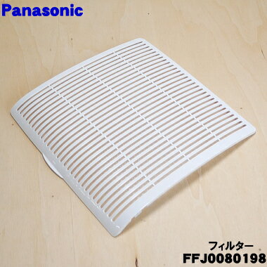 ڽʡʡۥѥʥ˥å絡ѤΥե륿ʵ۹Υե륿)1Panasonic FFJ0080198ۡ5ۡF