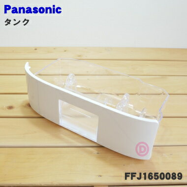 ں߸ˤꡪۡڽʡʡۥѥʥ˥å絡ѤΥ󥯡1ġPanasonic FFJ1650089ۢեȡäƤ...